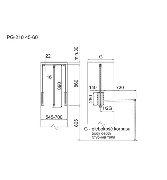 GARDEROBNI LIFT 450-600mm, 12kg CRNA/CROM